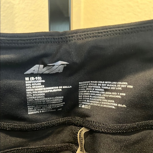 Avia Black Performance Leggings Streamlined Fit - Picture 2 of 4